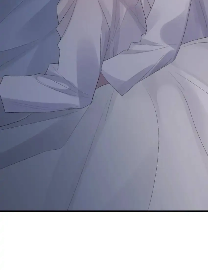 Morbid Attachment Chapter 63 page 7 - 