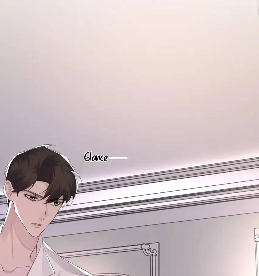 Morbid Attachment Chapter 64 page 17 - 