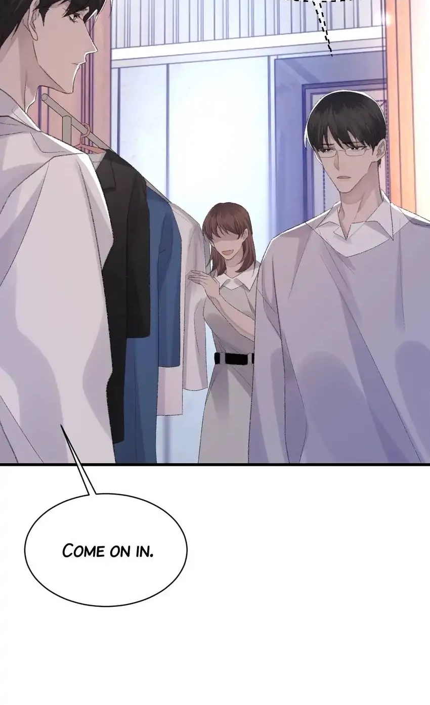 Morbid Attachment Chapter 64 page 6 - 