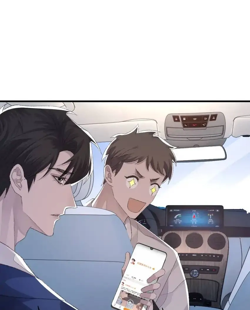 Morbid Attachment Chapter 64 page 57 - 
