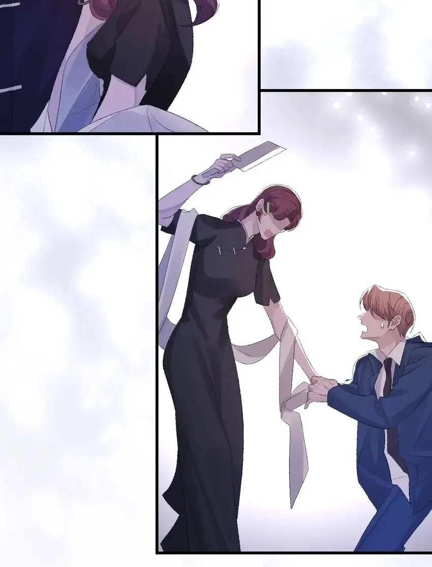 Morbid Attachment Chapter 65 page 31 - 