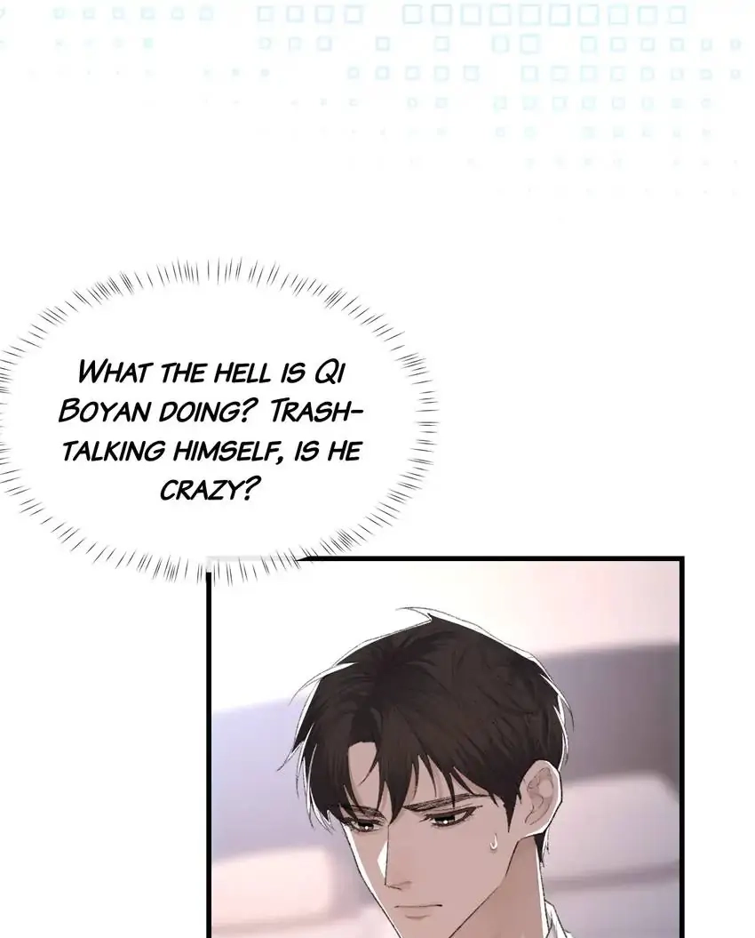 Morbid Attachment Chapter 65 page 5 - 