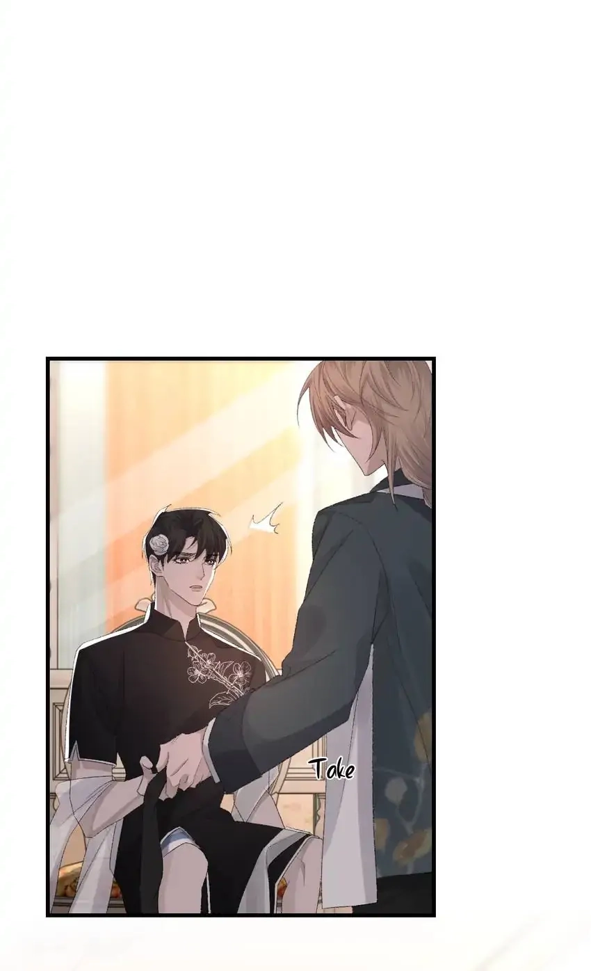 Morbid Attachment Chapter 66 page 11 - 