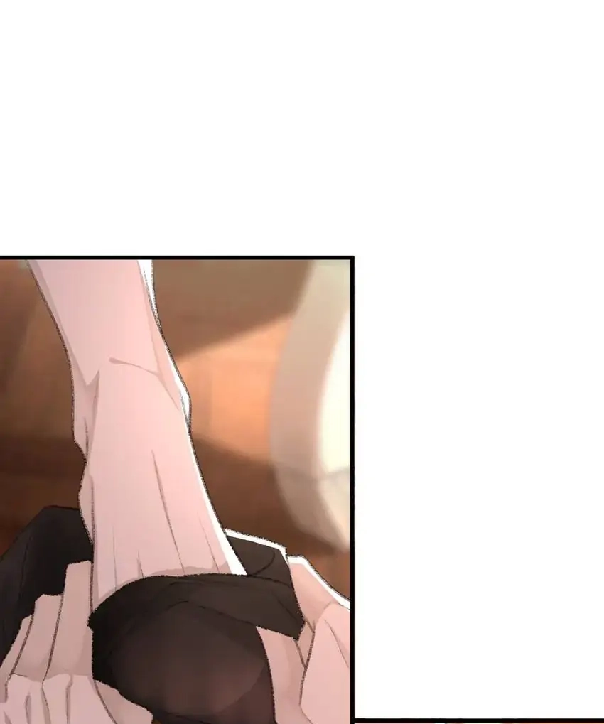 Morbid Attachment Chapter 66 page 14 - 