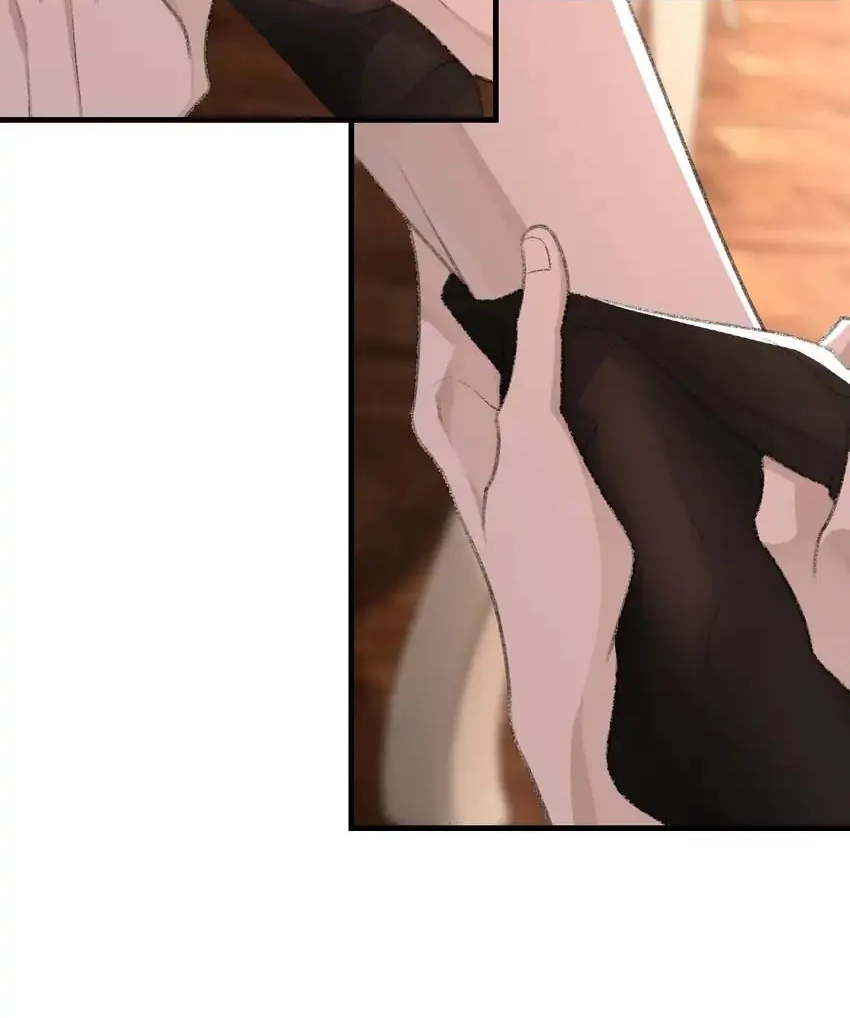 Morbid Attachment Chapter 66 page 15 - 