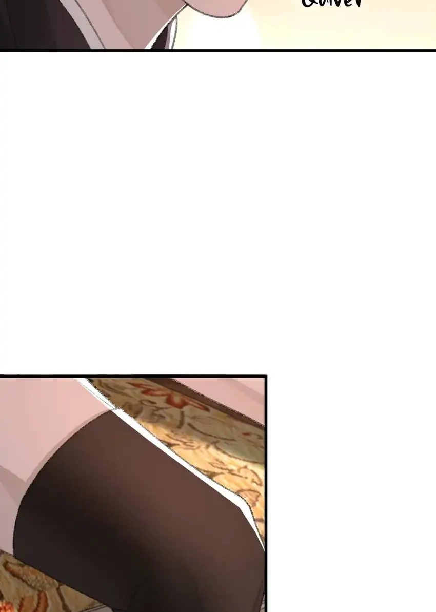 Morbid Attachment Chapter 66 page 17 - 