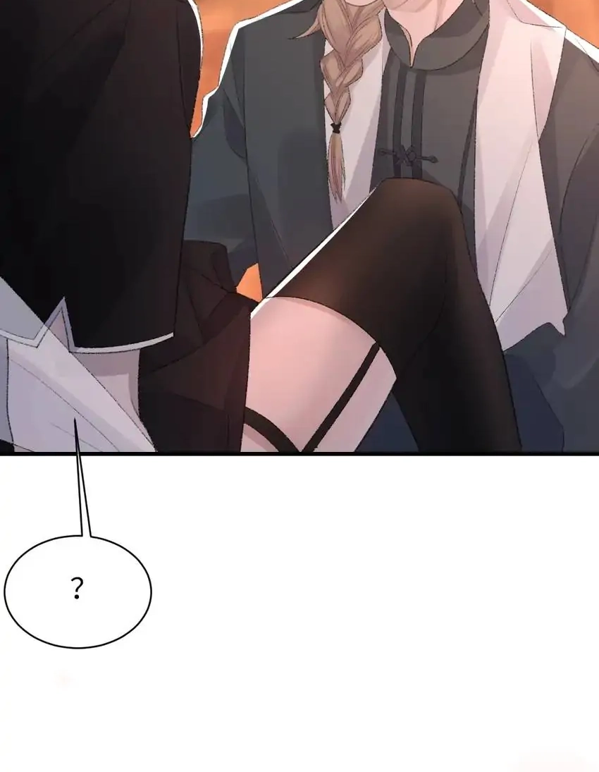 Morbid Attachment Chapter 66 page 29 - 