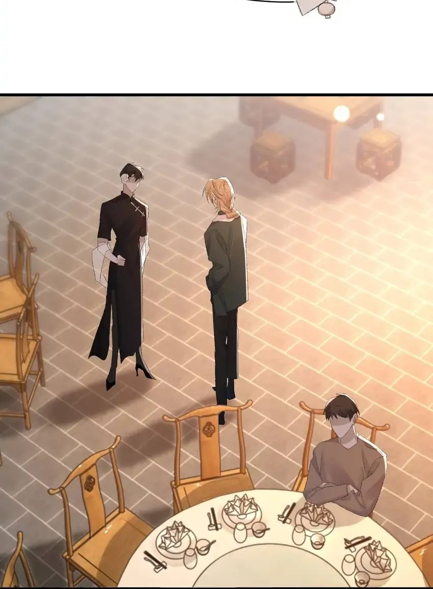 Morbid Attachment Chapter 66 page 59 - 