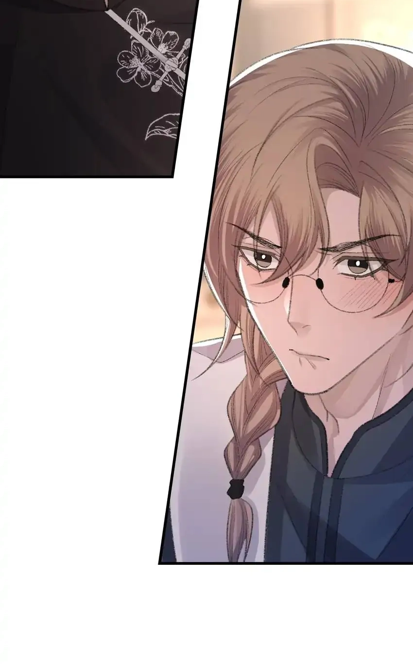 Morbid Attachment Chapter 66 page 7 - 