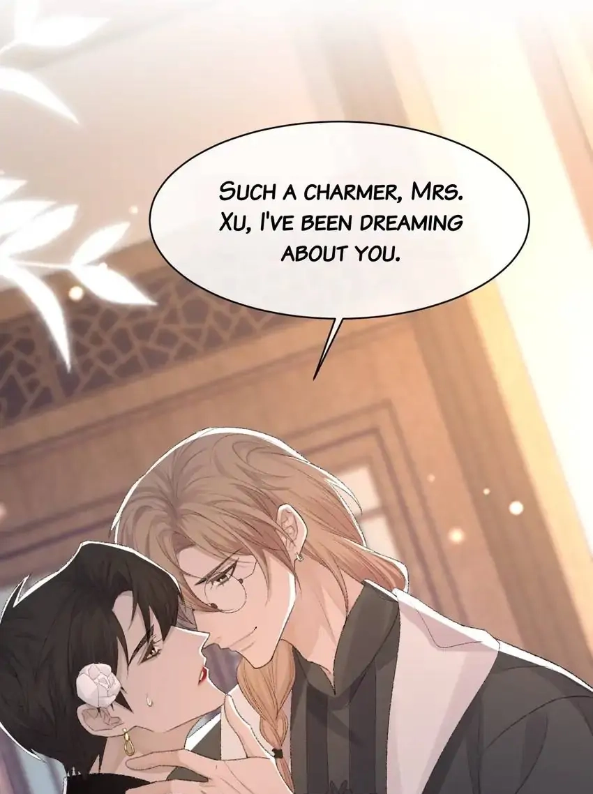Morbid Attachment Chapter 67 page 12 - 