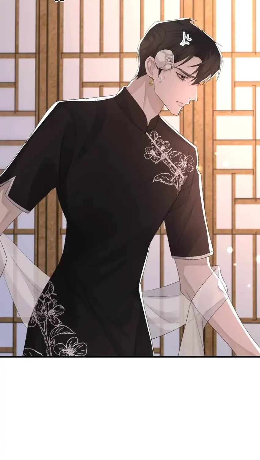 Morbid Attachment Chapter 67 page 18 - 