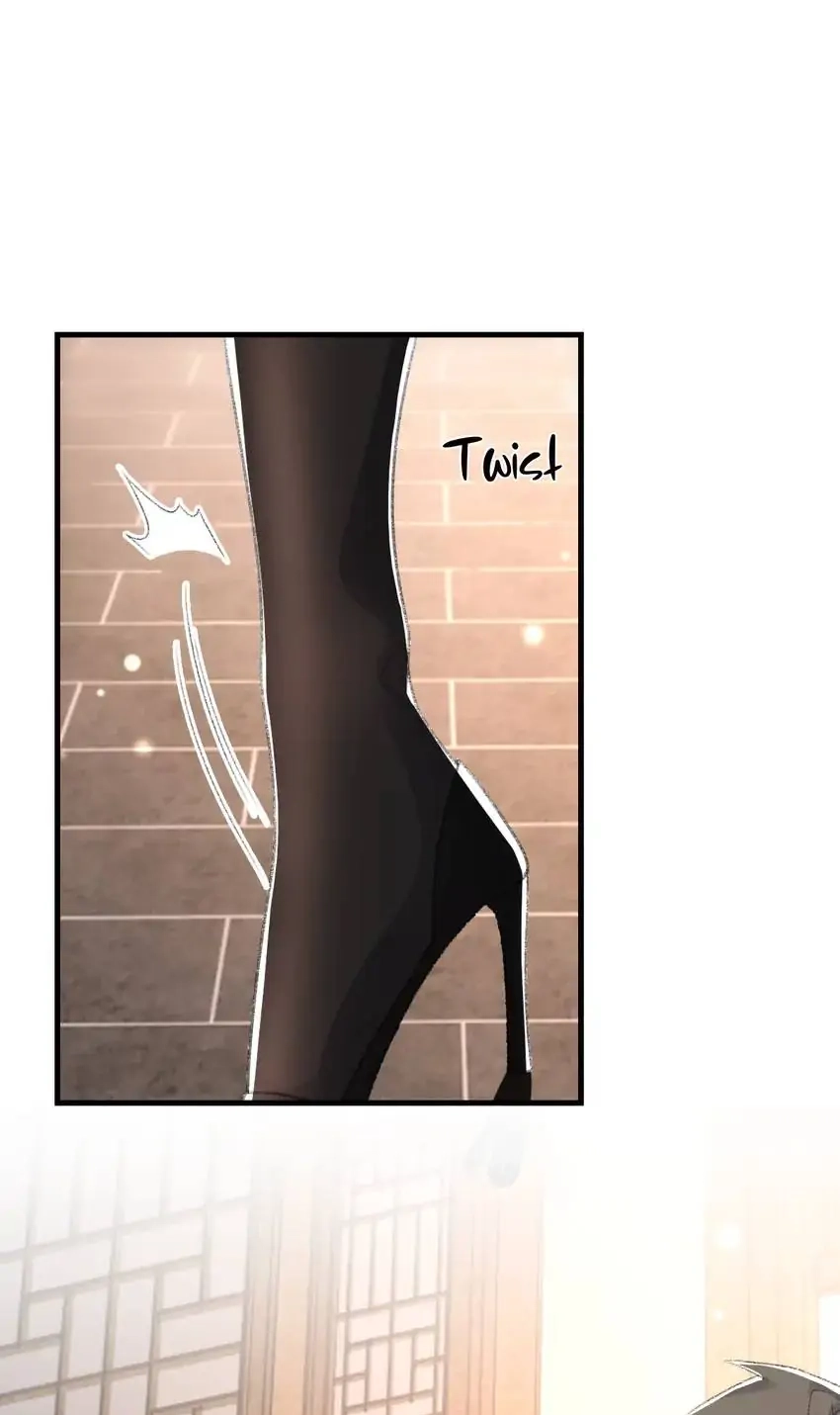 Morbid Attachment Chapter 67 page 19 - 