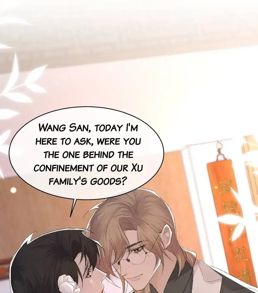 Morbid Attachment Chapter 67 page 3 - 
