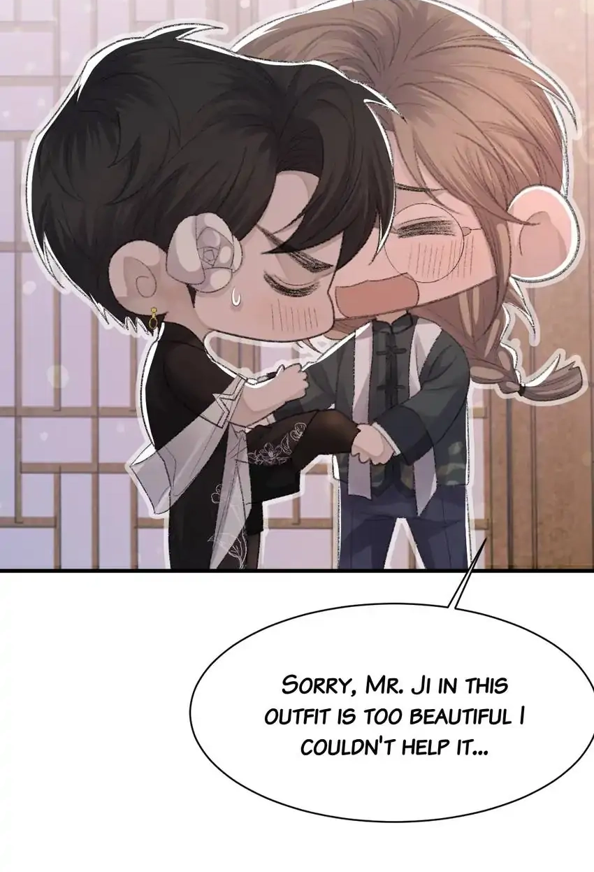 Morbid Attachment Chapter 67 page 24 - 