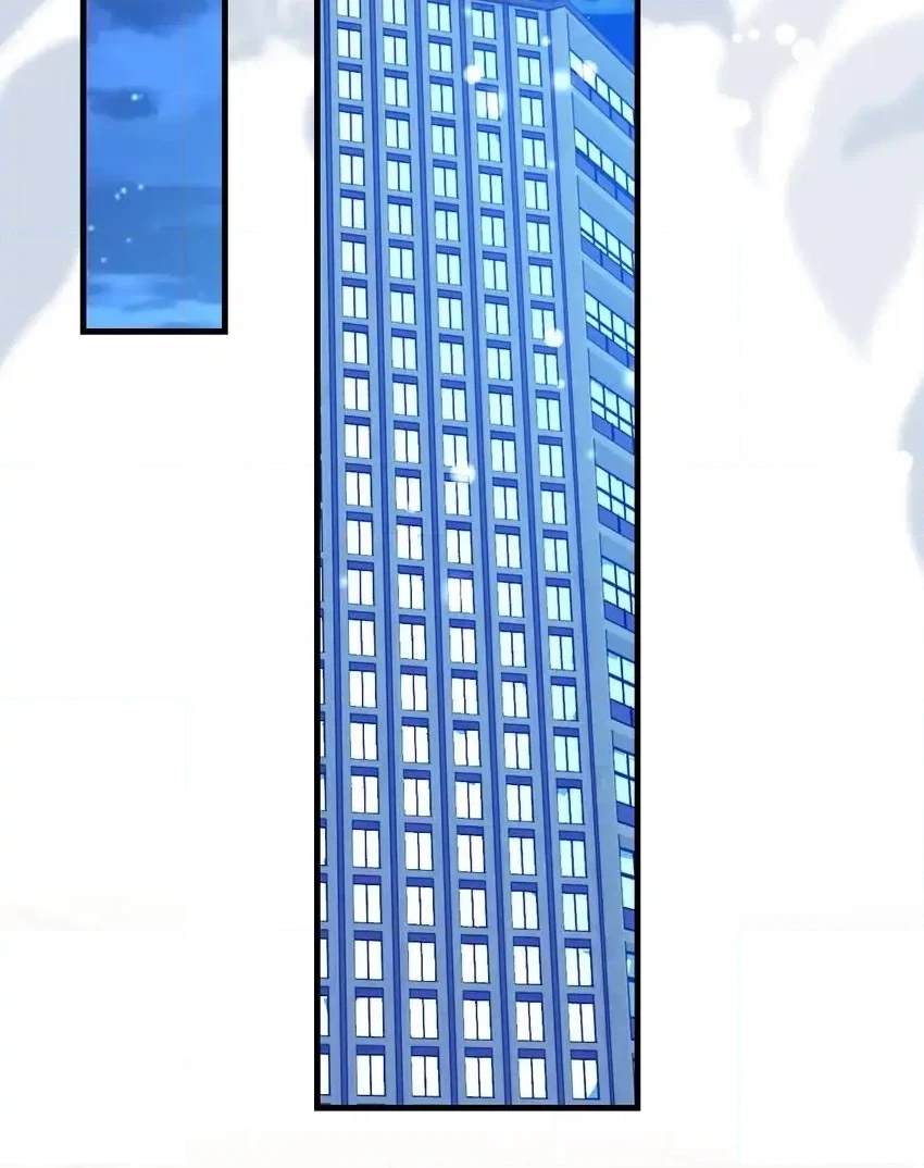 Morbid Attachment Chapter 67 page 60 - 