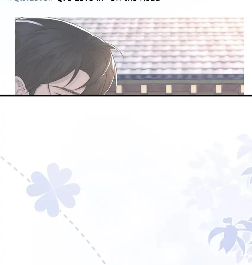 Morbid Attachment Chapter 69 page 4 - 