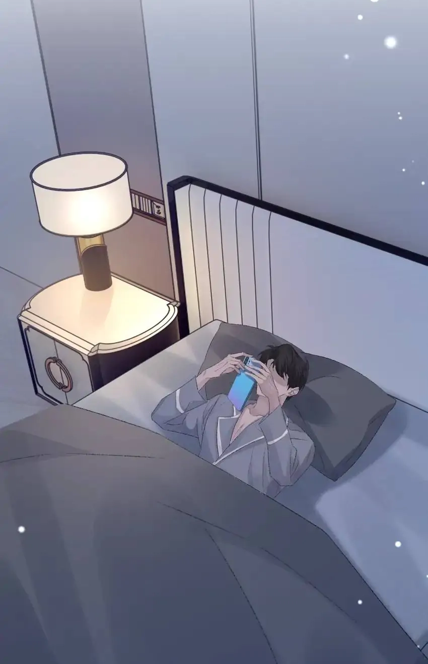 Morbid Attachment Chapter 69 page 33 - 