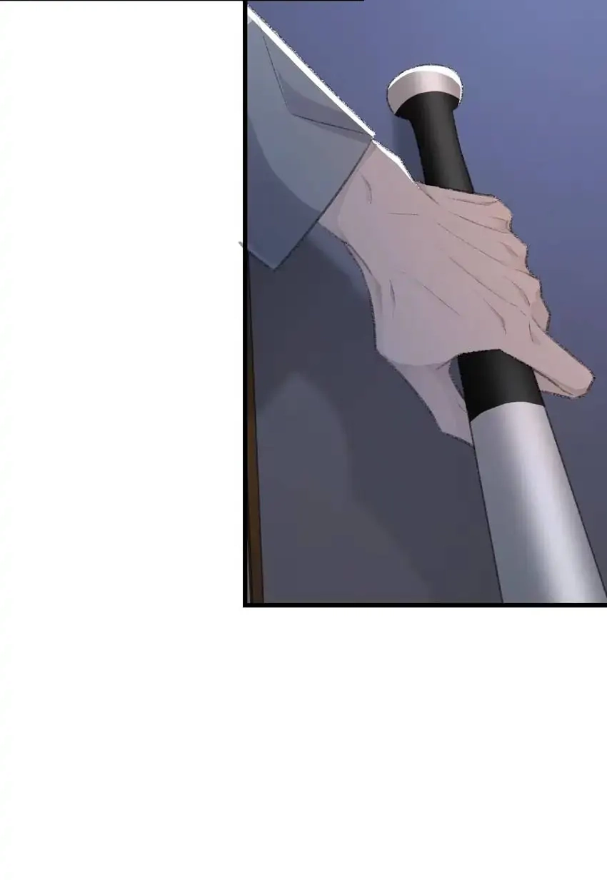 Morbid Attachment Chapter 70 page 44 - 
