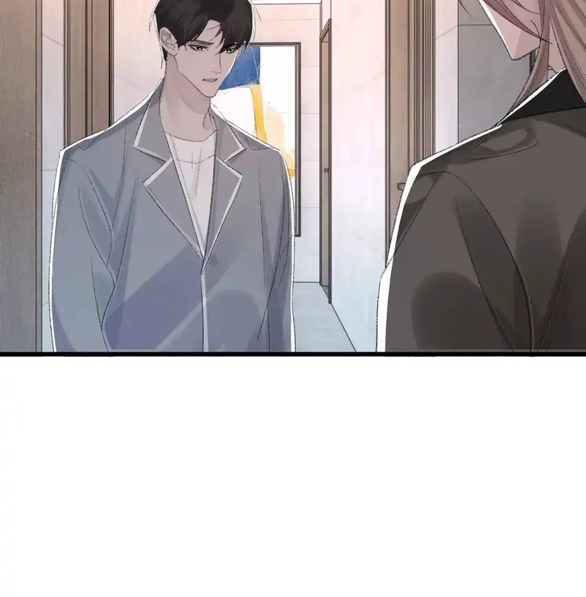 Morbid Attachment Chapter 70 page 51 - 