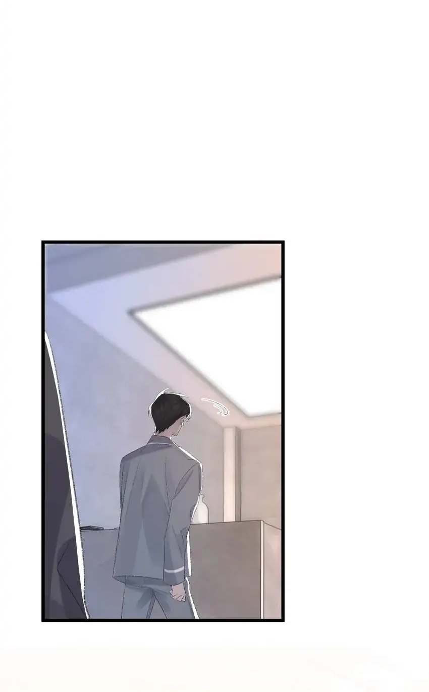 Morbid Attachment Chapter 70 page 55 - 