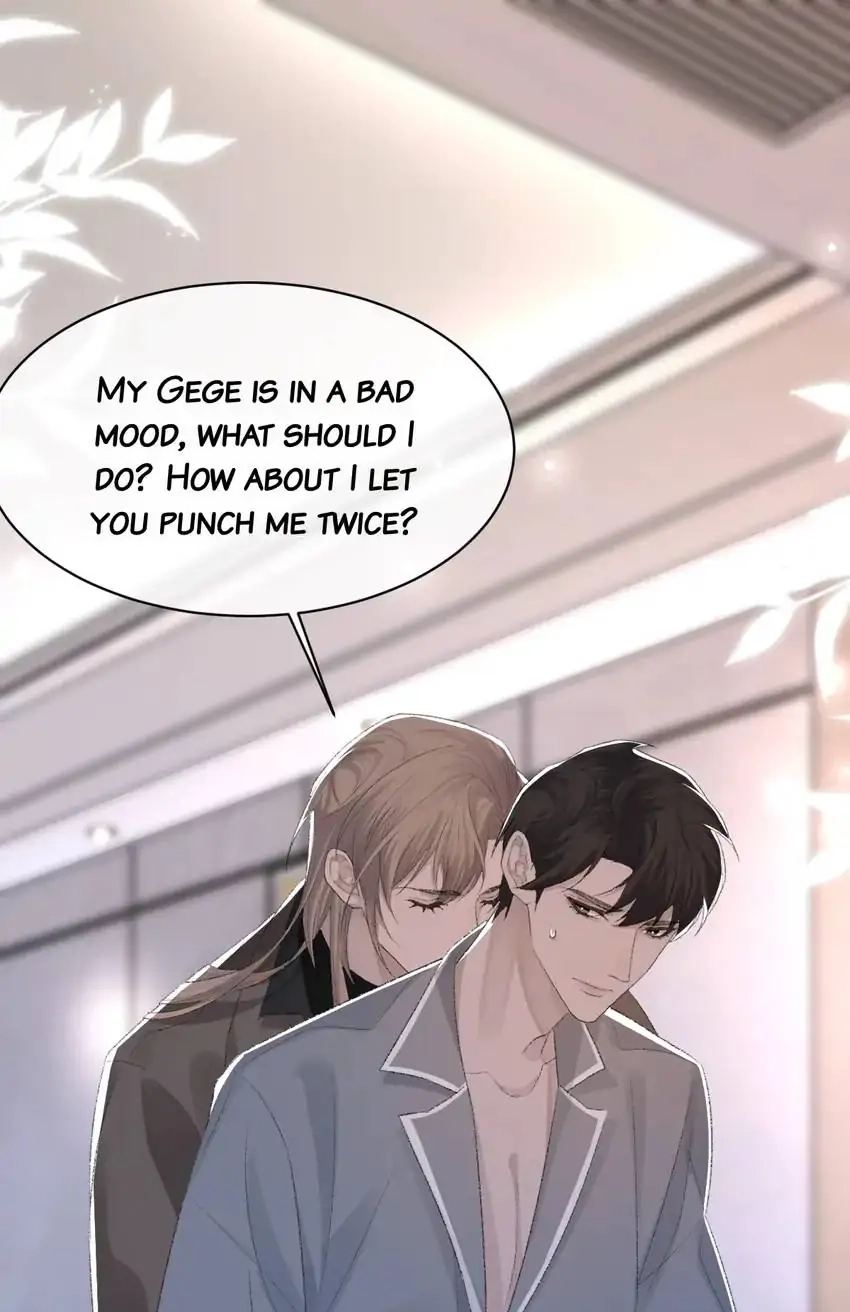 Morbid Attachment Chapter 71 page 3 - 