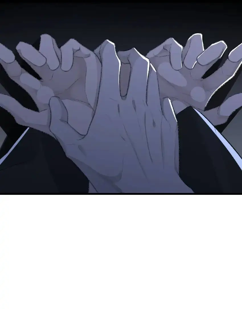Morbid Attachment Chapter 71 page 24 - 