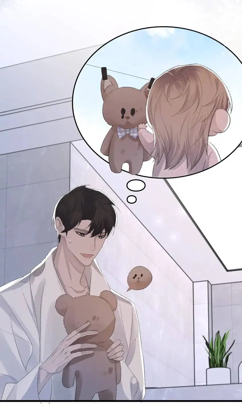 Morbid Attachment Chapter 71 page 52 - 