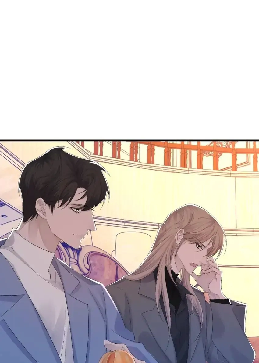 Morbid Attachment Chapter 73 page 37 - 