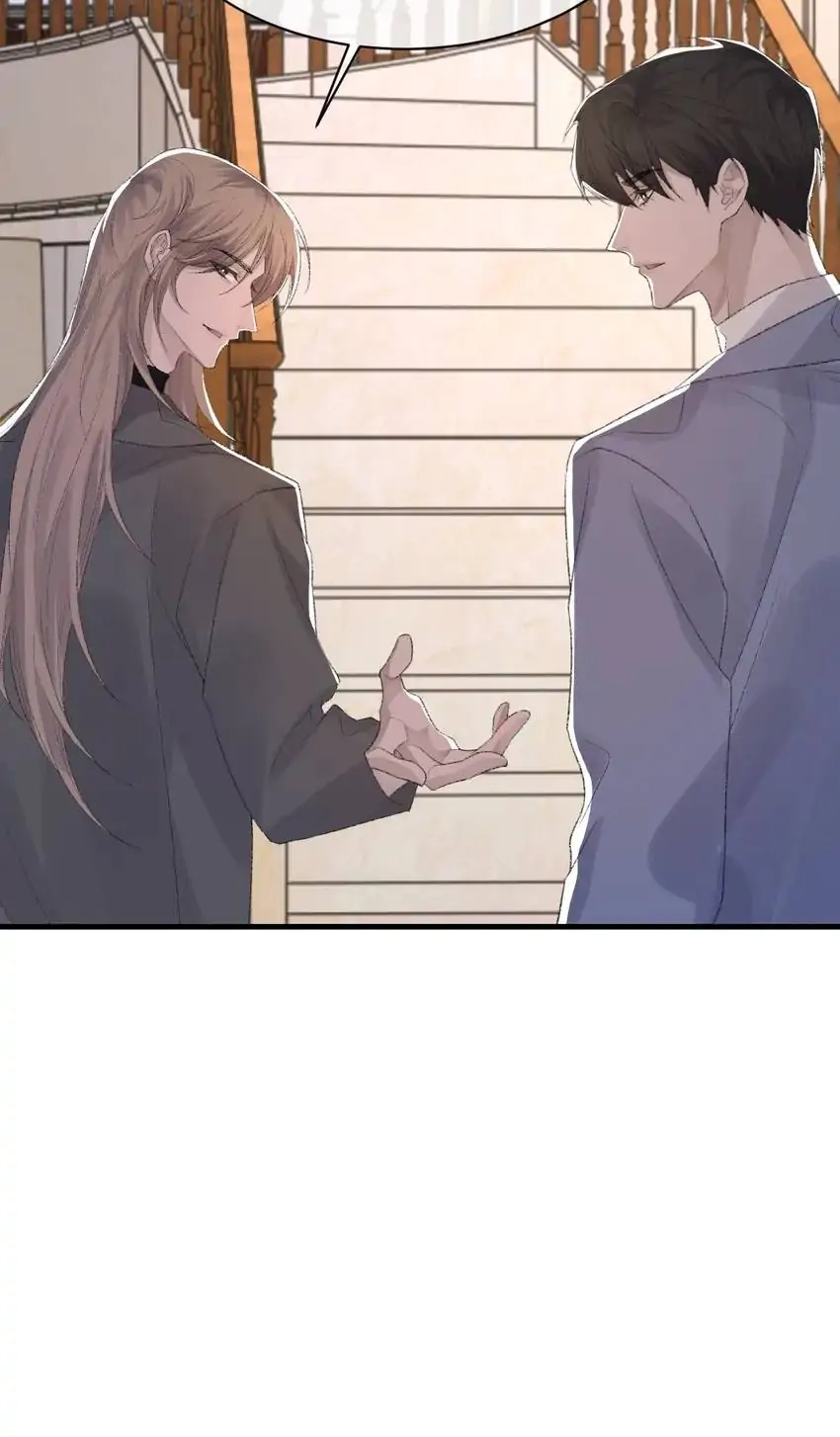 Morbid Attachment Chapter 73 page 9 - 