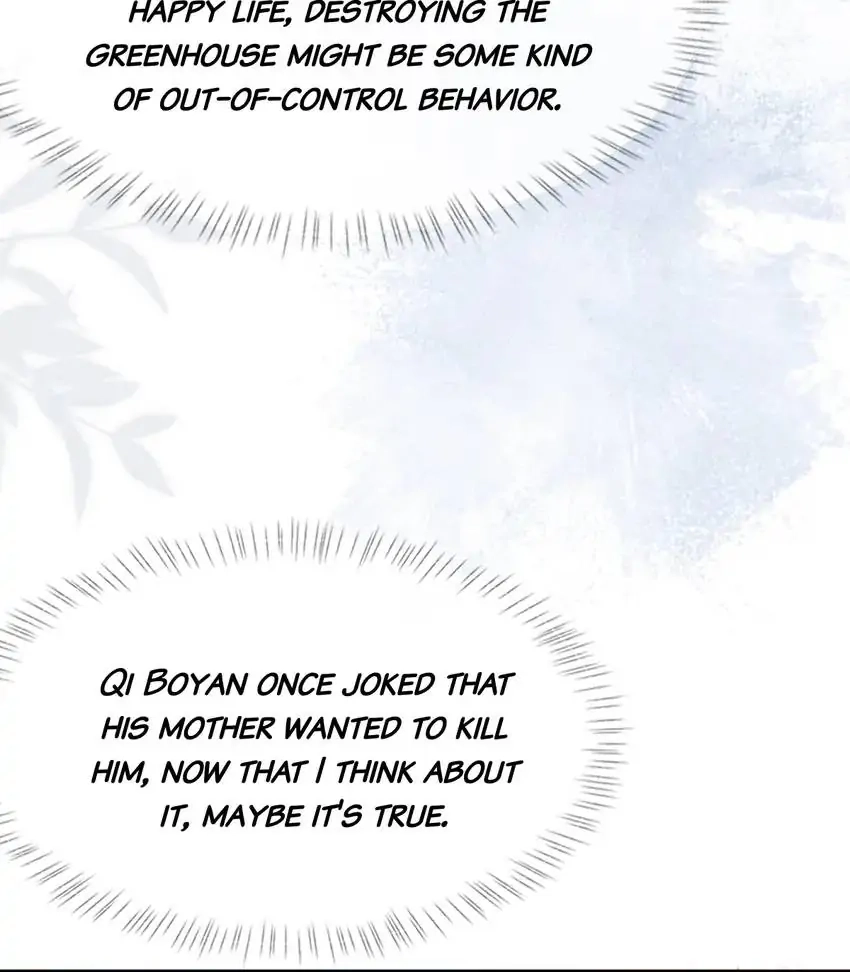 Morbid Attachment Chapter 74 page 17 - 