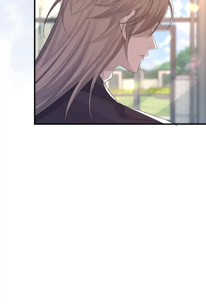 Morbid Attachment Chapter 74 page 23 - 