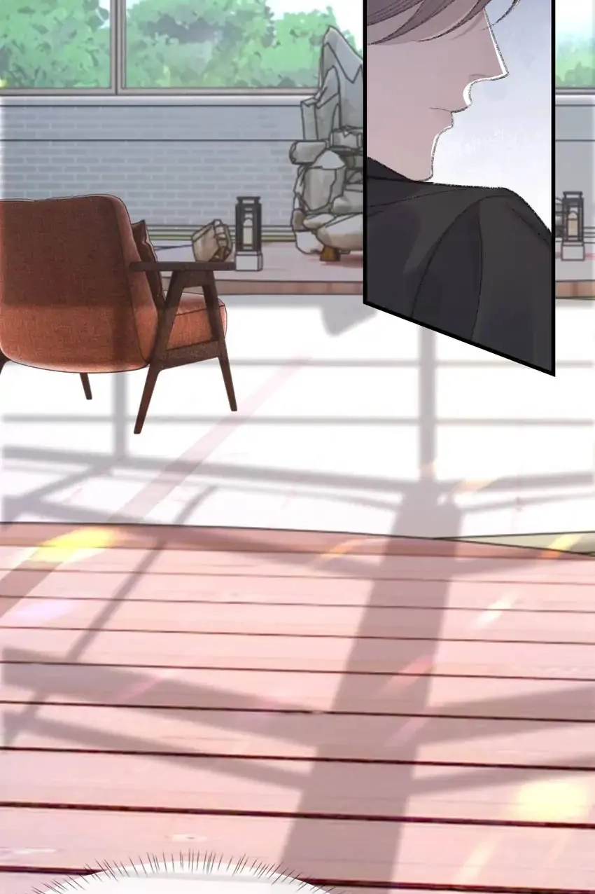 Morbid Attachment Chapter 74 page 6 - 