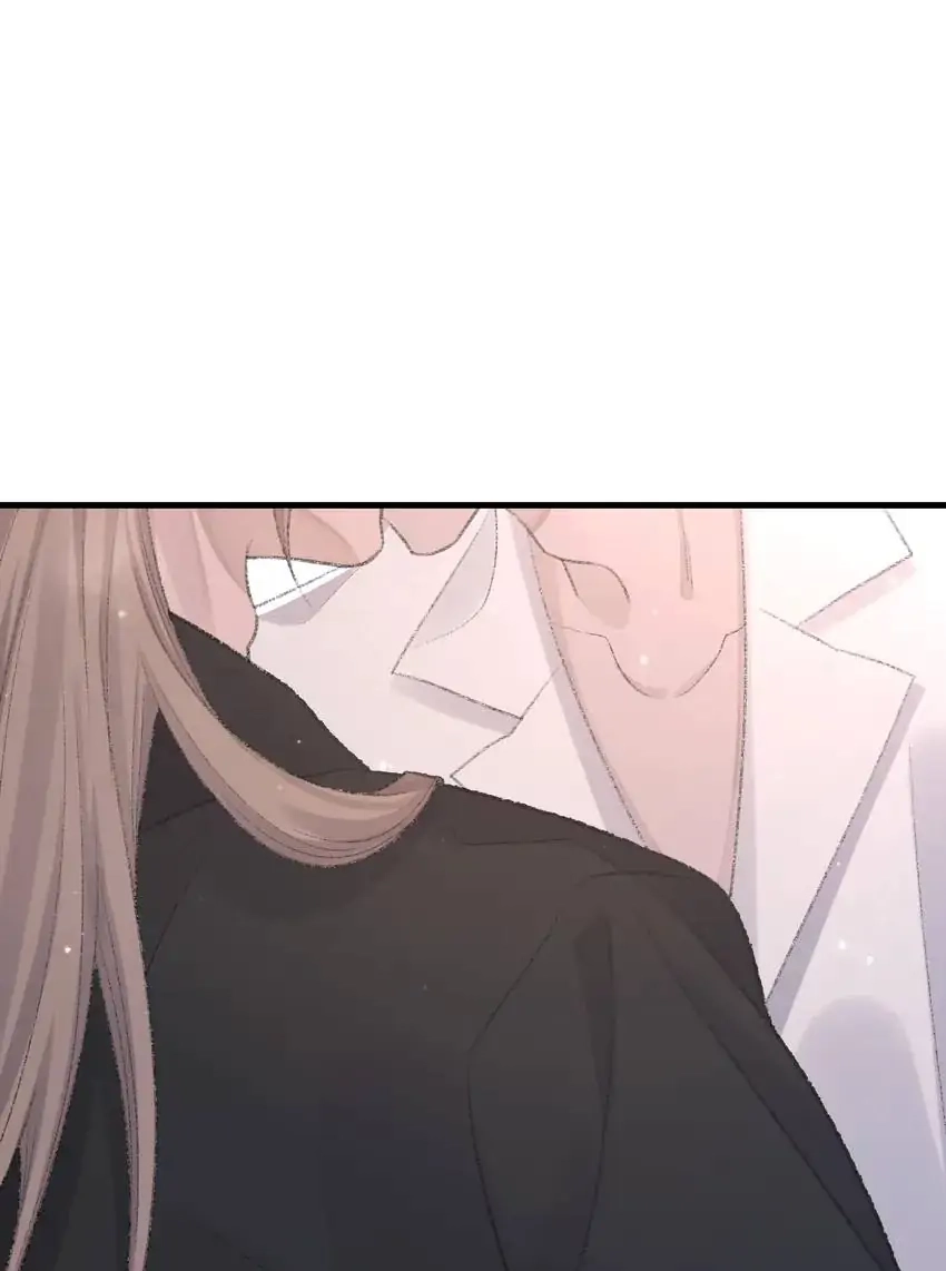 Morbid Attachment Chapter 75 page 15 - 