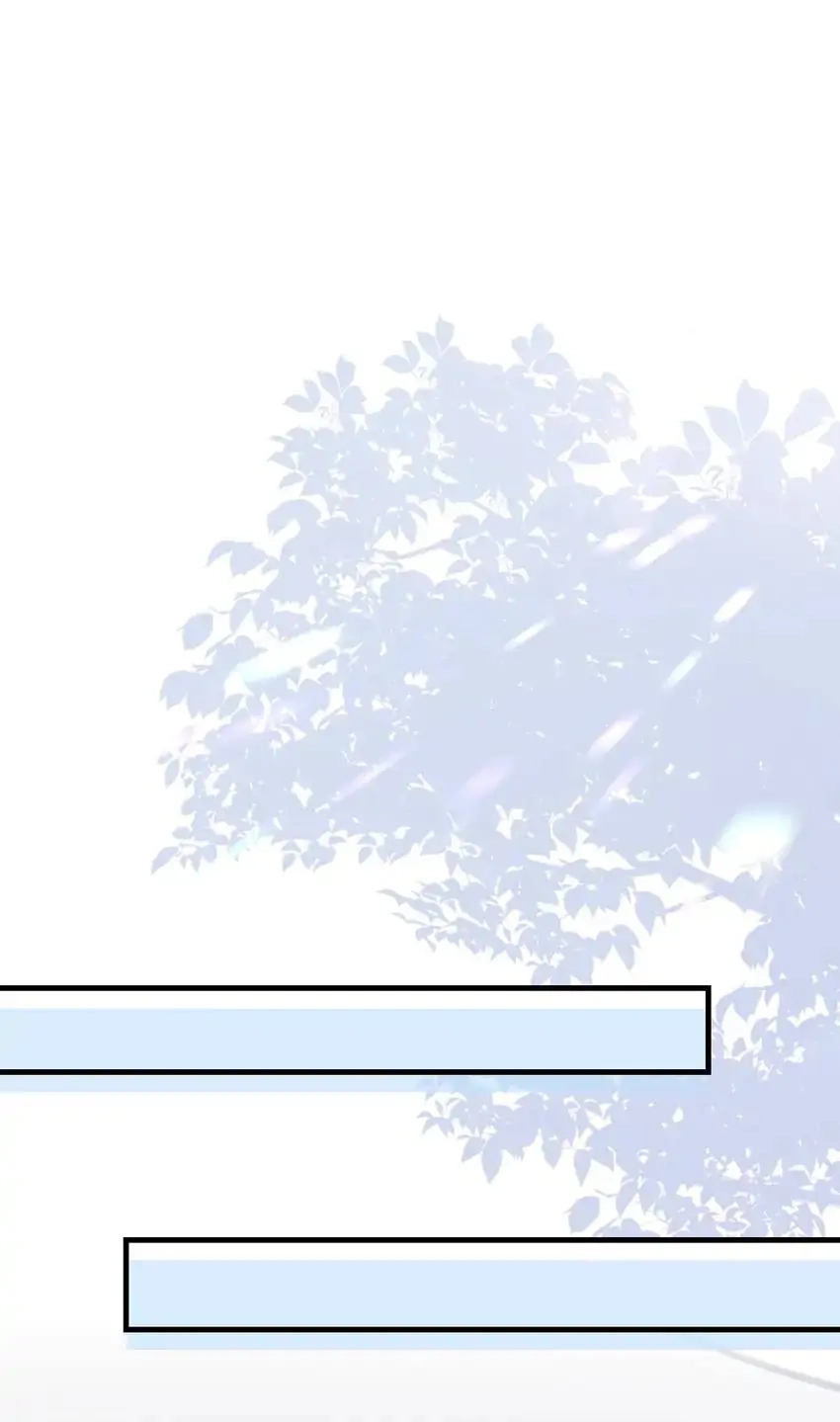 Morbid Attachment Chapter 75 page 18 - 