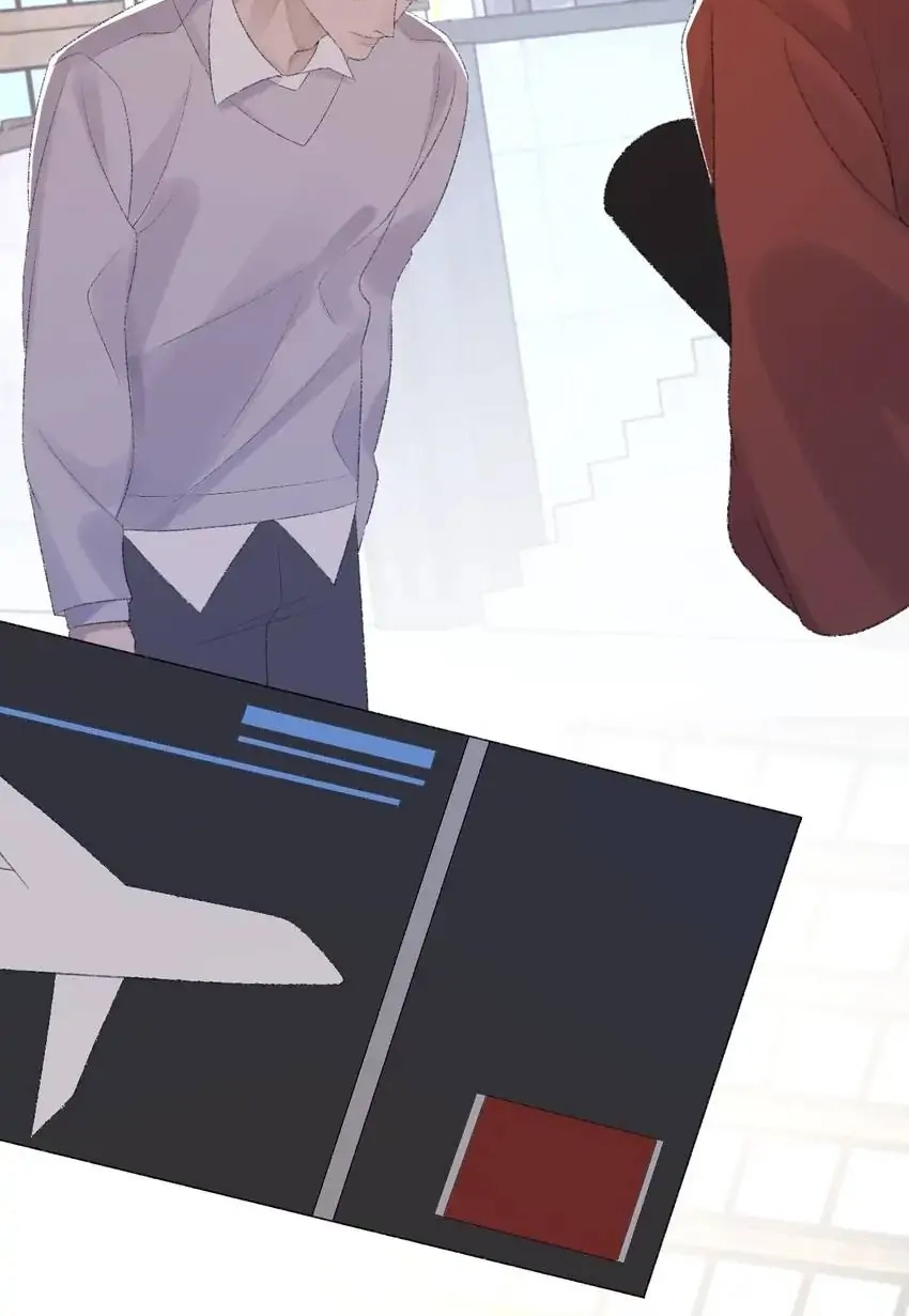 Morbid Attachment Chapter 75 page 42 - 