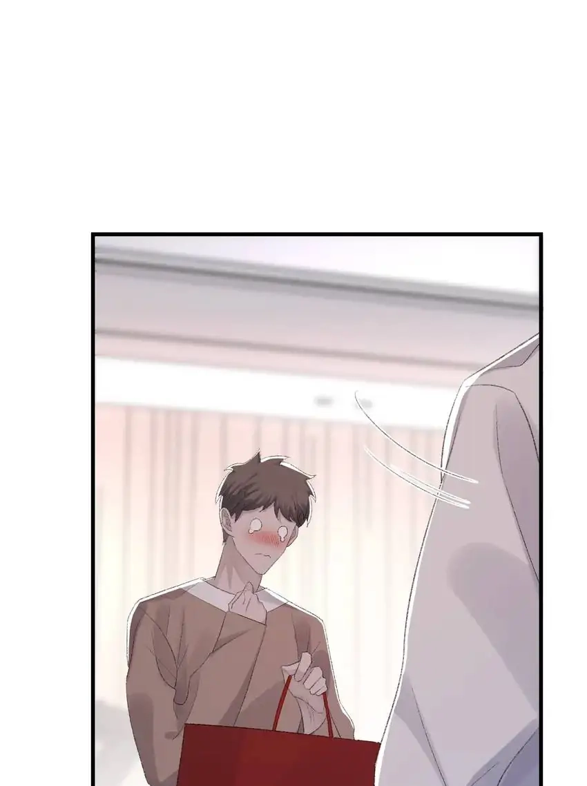 Morbid Attachment Chapter 75 page 54 - 