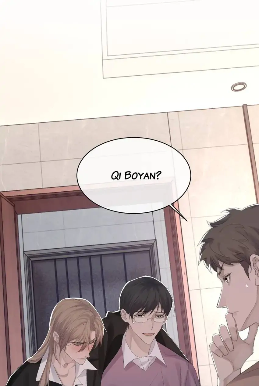Morbid Attachment Chapter 75 page 65 - 