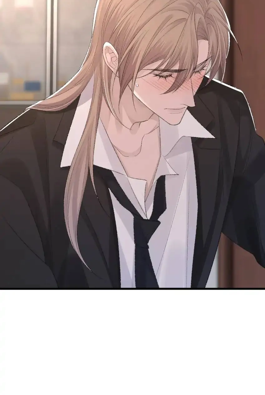 Morbid Attachment Chapter 75 page 67 - 