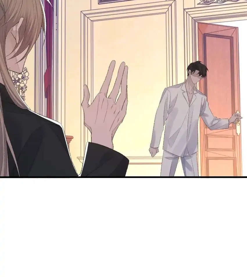 Morbid Attachment Chapter 75 page 9 - 