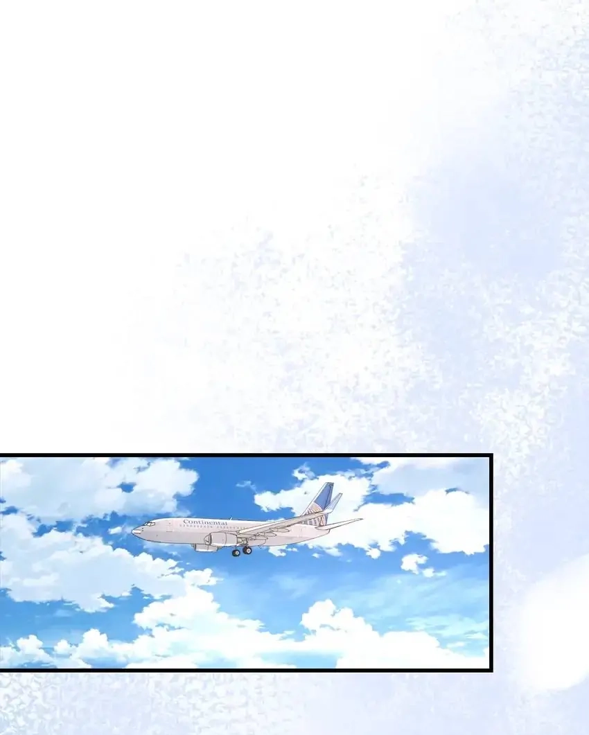 Morbid Attachment Chapter 76 page 16 - 