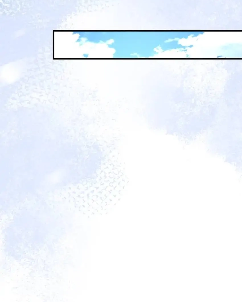 Morbid Attachment Chapter 76 page 17 - 