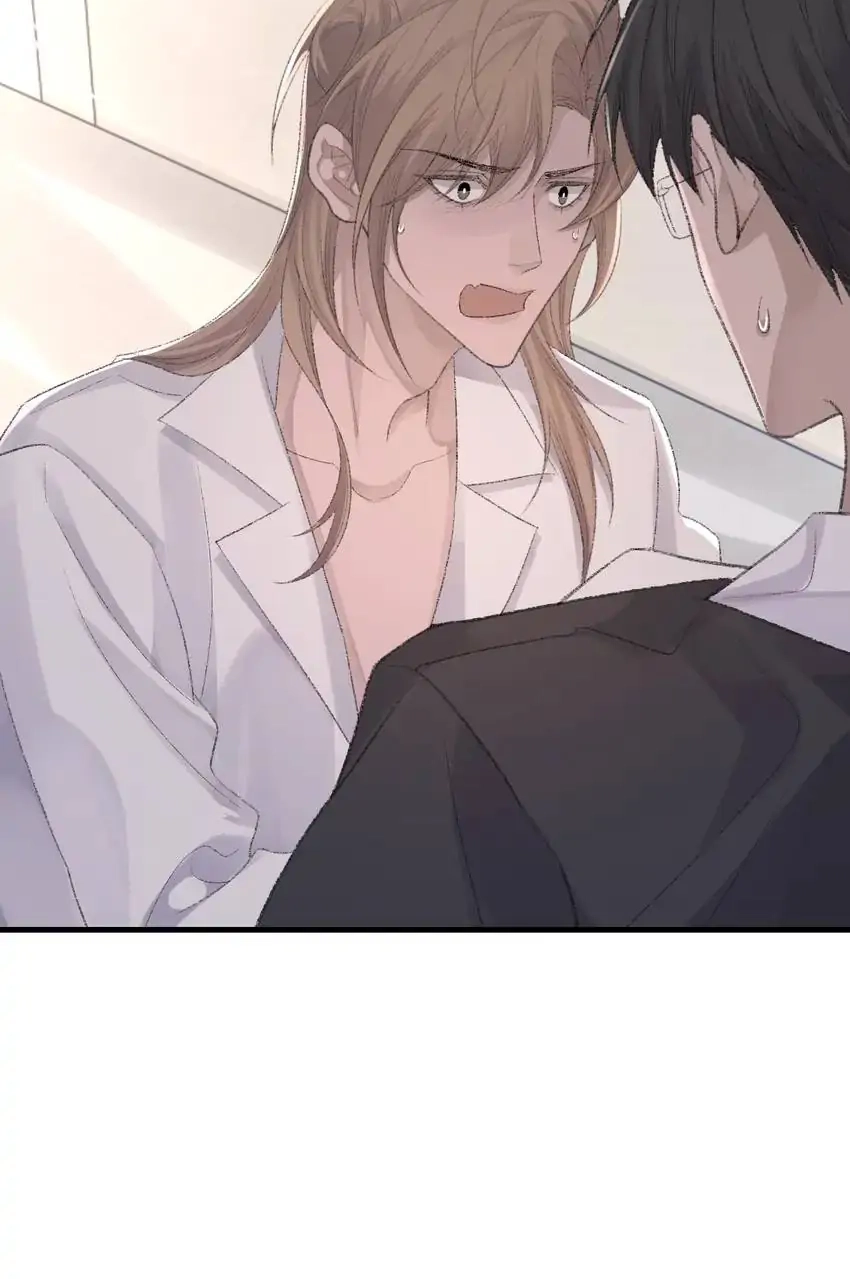 Morbid Attachment Chapter 76 page 49 - 