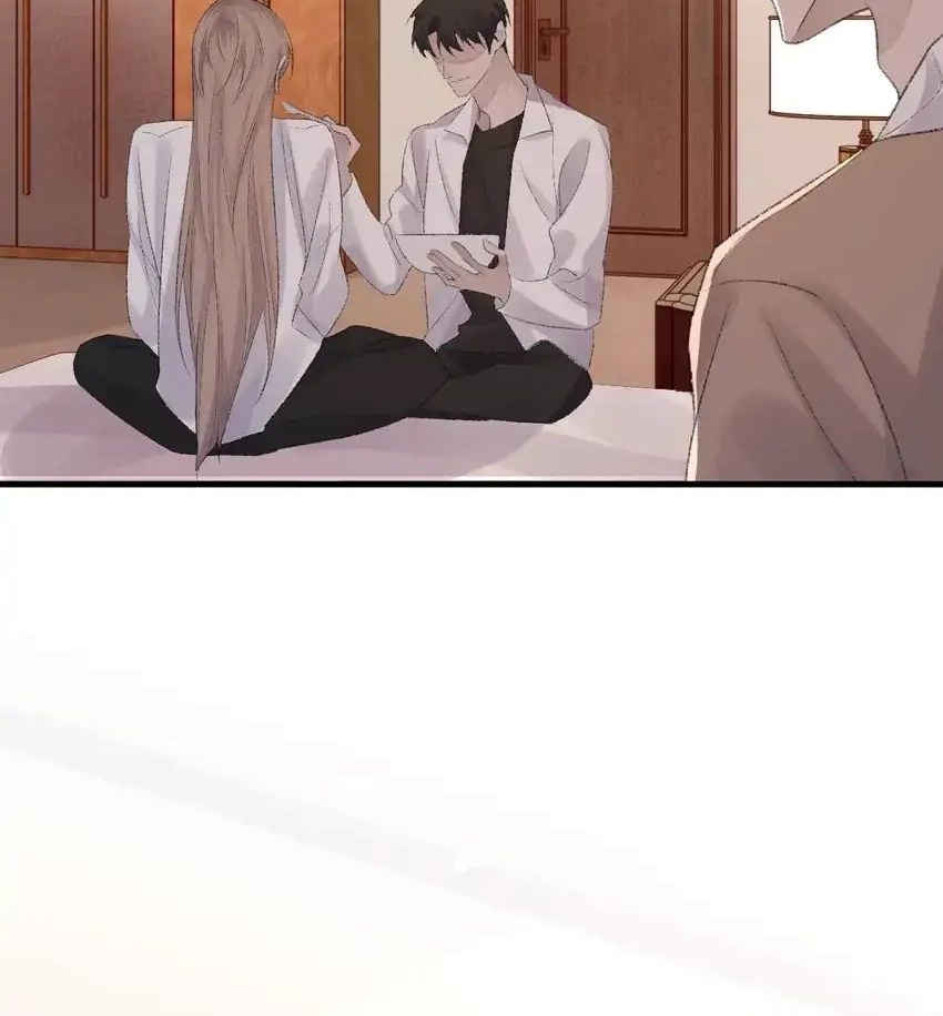 Morbid Attachment Chapter 76 page 6 - 