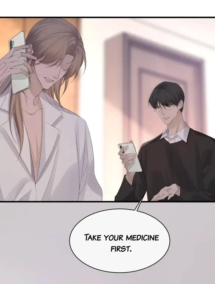 Morbid Attachment Chapter 77 page 17 - 