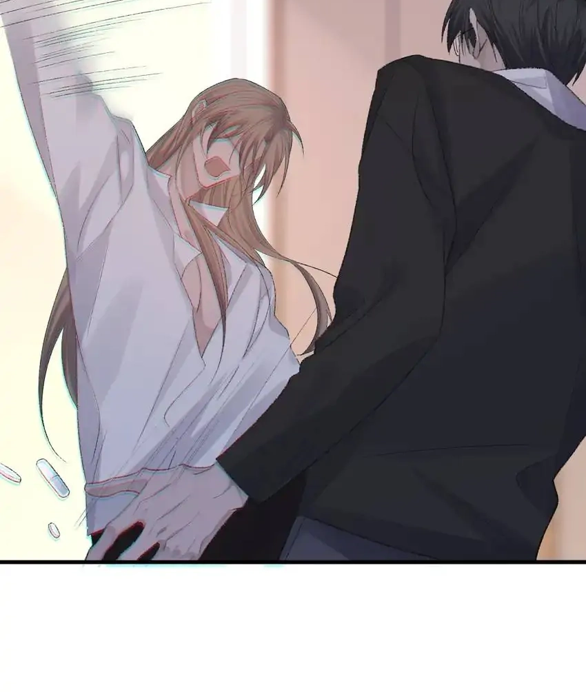 Morbid Attachment Chapter 77 page 19 - 