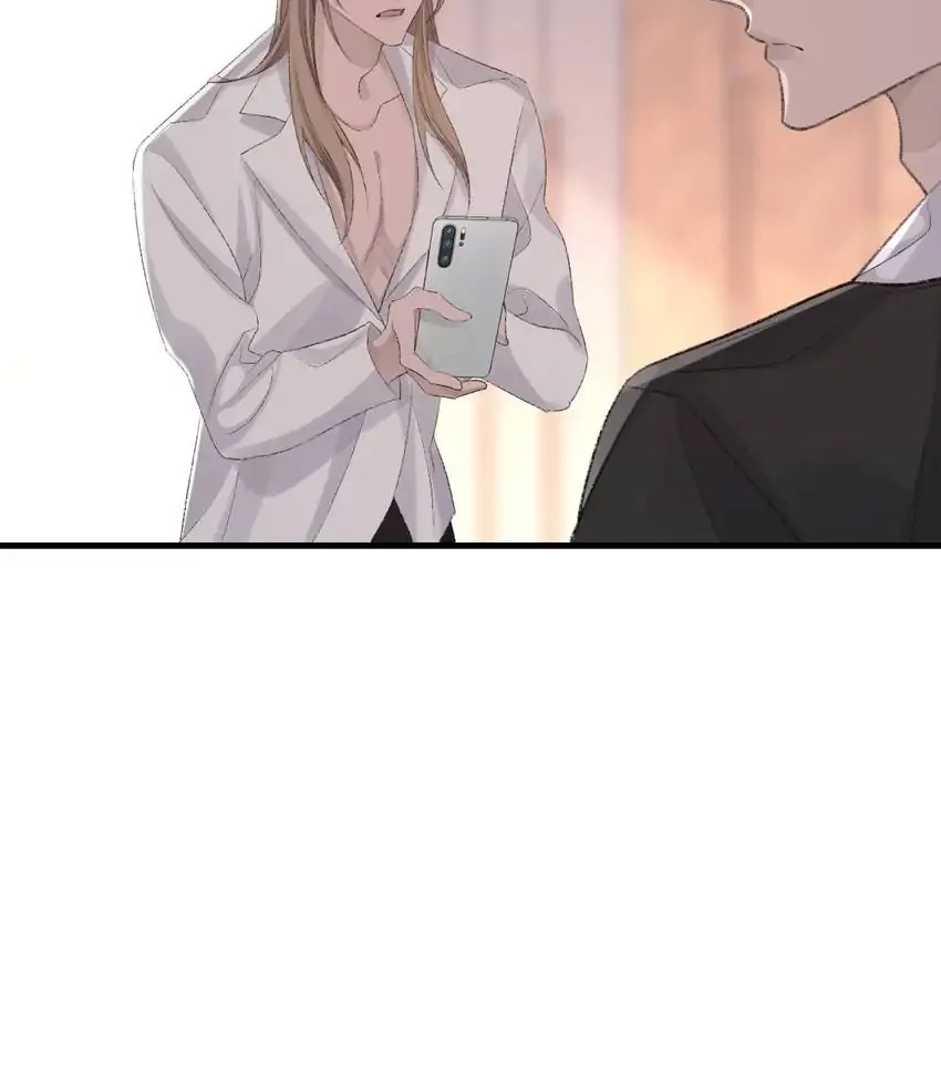 Morbid Attachment Chapter 77 page 23 - 