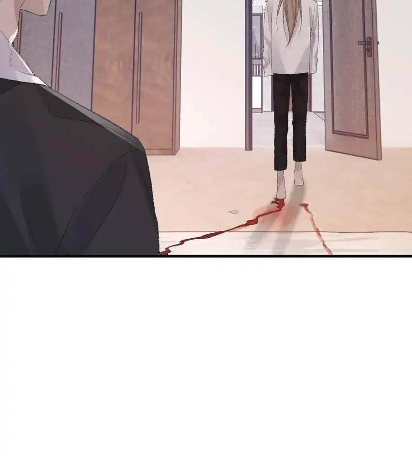 Morbid Attachment Chapter 77 page 31 - 