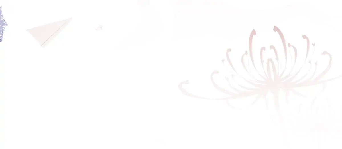 Morbid Attachment Chapter 77 page 44 - 