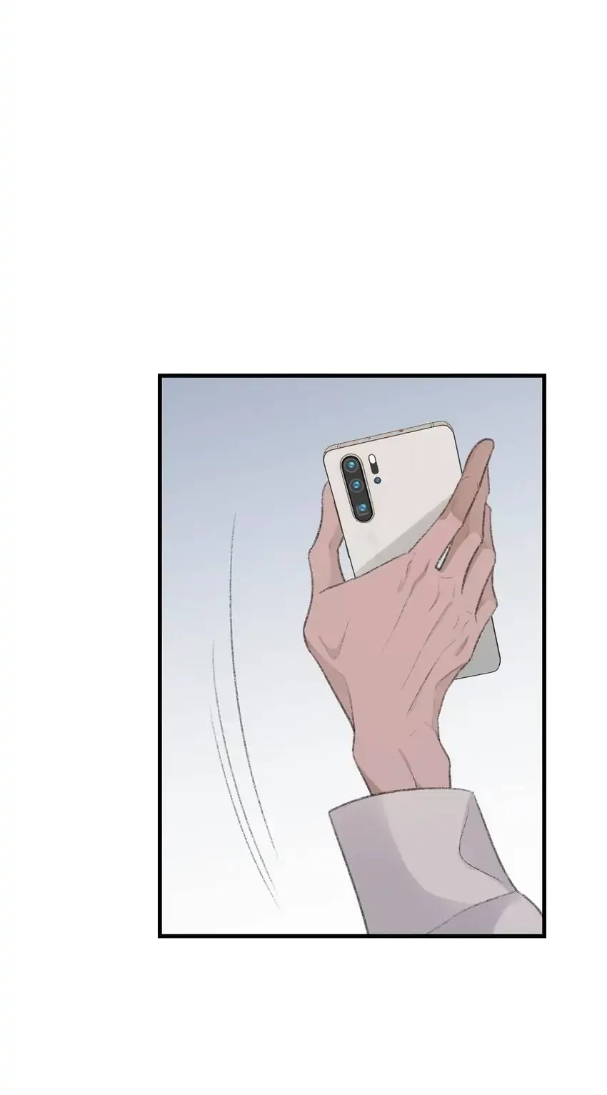 Morbid Attachment Chapter 77 page 6 - 
