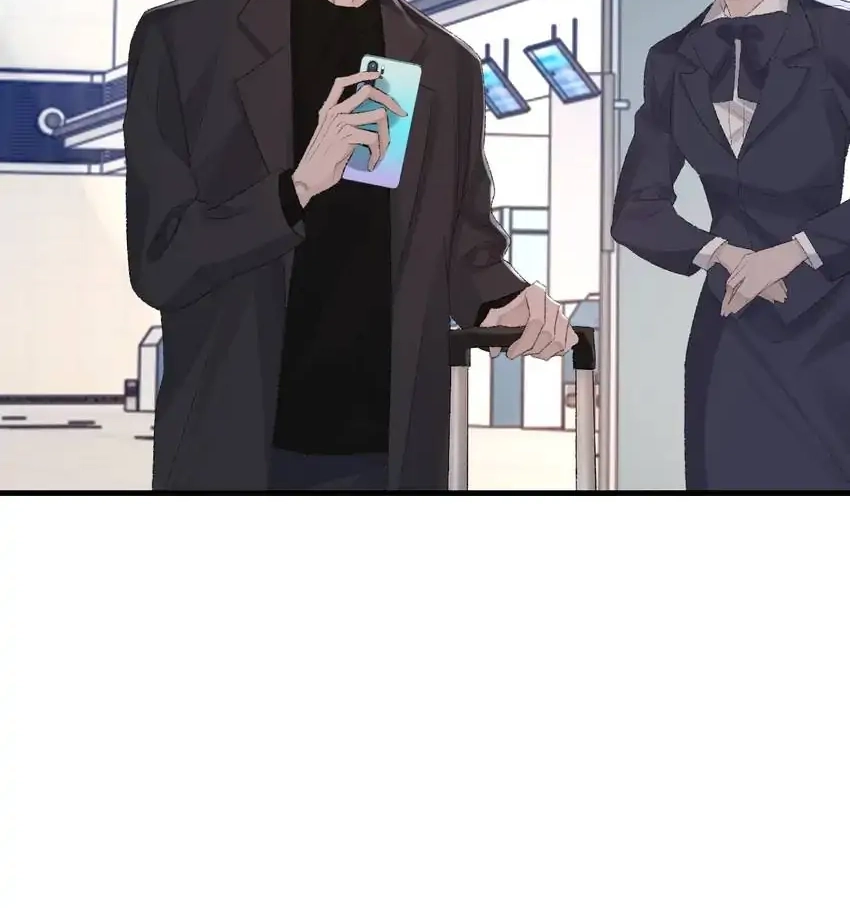 Morbid Attachment Chapter 77 page 55 - 